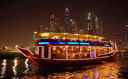 Dhow Cruise pic icon