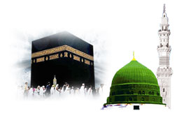 Umrah Packages pic icon